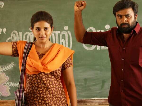 B L Sasikumar