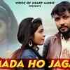 Article image for: Latest Haryanvi Song 'Mada Ho Jaga' Sung By Satvir <i class="tbold">sirsi</i>
