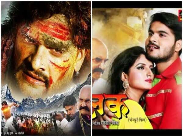 Rajnish Mishra Photos
