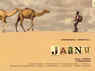 jaanu movie review greatandhra