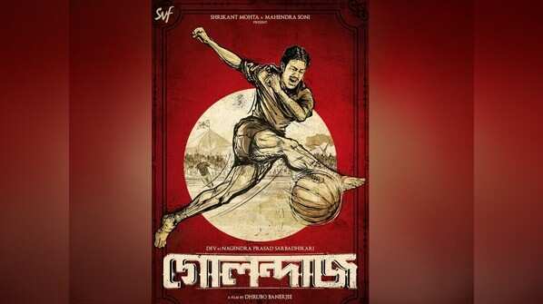 ‘Golondaaz’ motion poster lapped up by fans
