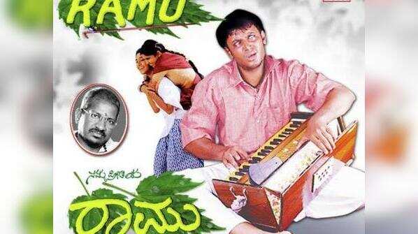 Darshan in ‘Namma Preethiya Ramu’