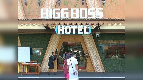 Bigg Boss Hotel