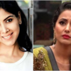 When she called Sakshi Tanwar cross-eyed