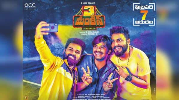 3 Monkeys