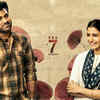 Jaanu