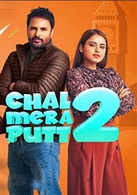 Latest Punjabi Comedy Movies List Of New Punjabi Comedy Film Releases 2021 Etimes