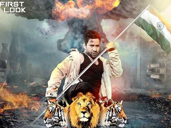 Sher