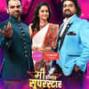 Me Honar Superstar