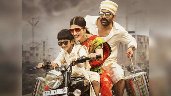 Ravi Teja’s Krack