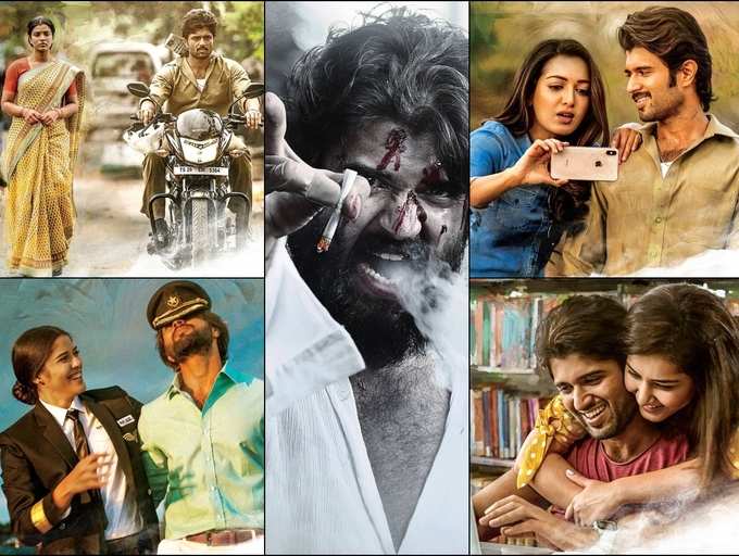 Vijay Deverakonda S World Famous Lover 4 Love Stories In 4 Frames The Times Of India