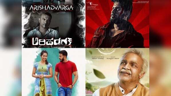 A look at the Kannada movies releasing this week: From ‘Gentleman’ to ‘Ojas’