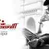 ​'Thalaivaa' - 2013