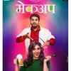 Rinku and Chinmay 's fresh chemistry