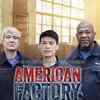 The Academy Award for Best Documentary Feature goes to American Factory