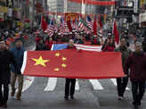 NYC Lunar New Year parade showcases support for China