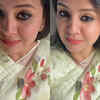 The look