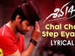 Watch: Telugu Song Video 'Chal Chal Step Eyara' from 'Shiva 143' Ft. Sagar Sailesh and Yeisha Adaraha (Lyrical)