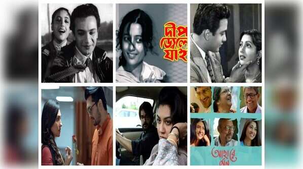 Bengali romantic hits to binge on this Valentine’s Day