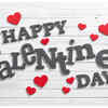 Say it to the one you love!