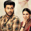 Anantham from Jaanu