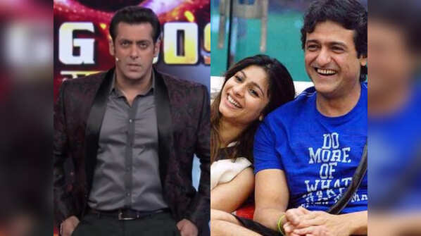 Bigg Boss 7