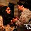 ‘Chhaye Badra’