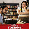 ‘Tomake’