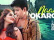 Love Hate Dhoka | Song - Naam Okaron