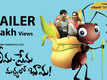 Cheema Prema Madhyalo Bhaama - Official Trailer