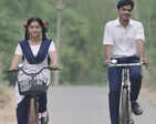 Jaanu