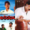 Swathi Kiranam (Telugu debut of Mammootty)