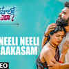 Article image for: 30 Rojullo Preminchadam Ela | Song - <i class="tbold">neeli</i> <i class="tbold">neeli</i> Aakasam (Lyrical)