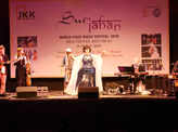 World Peace Music festival conveys the message of togetherness and harmony