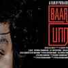 ​'Baaram'