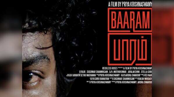 'Baaram'