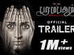 Paramapadham Vilayattu - Official Trailer