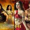 Chandrakanta
