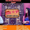 Article image for: Latest Haryanvi Song Sapne Me Hoor Sung By Suren Naamdev