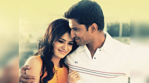 Yeto Vellipoyindi Manasu