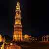 Qutub Minar