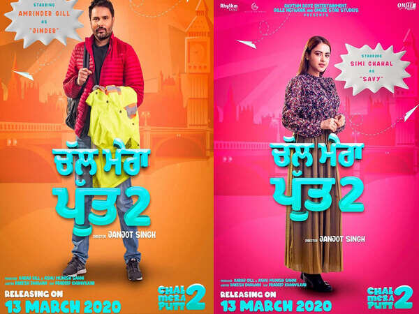 Amrinder Gill