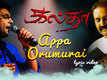 Watch: Antony Sagayara and Ayraa Jain's Tamil Song 'Appa Orumurai'