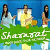 Article image for: <i class="tbold">shararat</i>