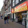 An erotic centre or a sex hotel, what Amsterdam would build now?, Amsterdam 