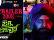 Jaggi Jagannatha - Official Trailer