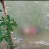Article image for: Kerala: Missing 6-year-old girl's body found in river in Kollam