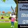 Article image for: Kids Stories | Nursery Rhymes & Baby Songs - '<i class="tbold">jaggu</i> Sweet Mart || मिठाईचं दुकान' - Kids Nursery Story In Marathi