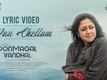 ​Watch Popular Tamil Music Lyrical Song 'Vaa Chellam' From Movie 'Ponmagal Vandhal​' Sung By Brinda Sivakumar