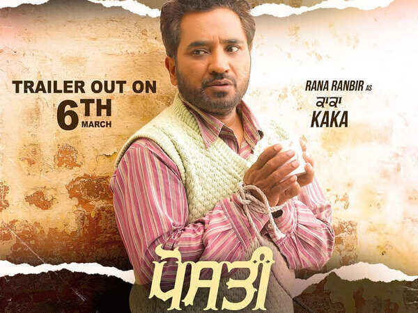 Rana Ranbir Stills